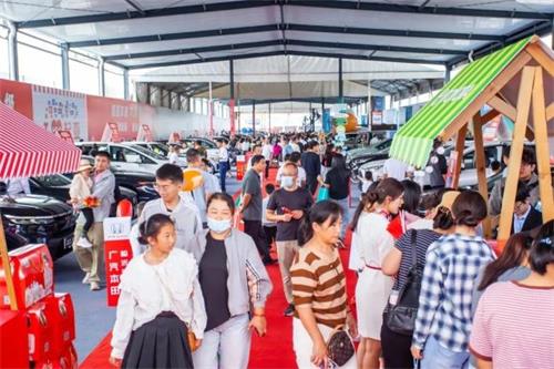 第三十三屆遠通五一車展1.jpg